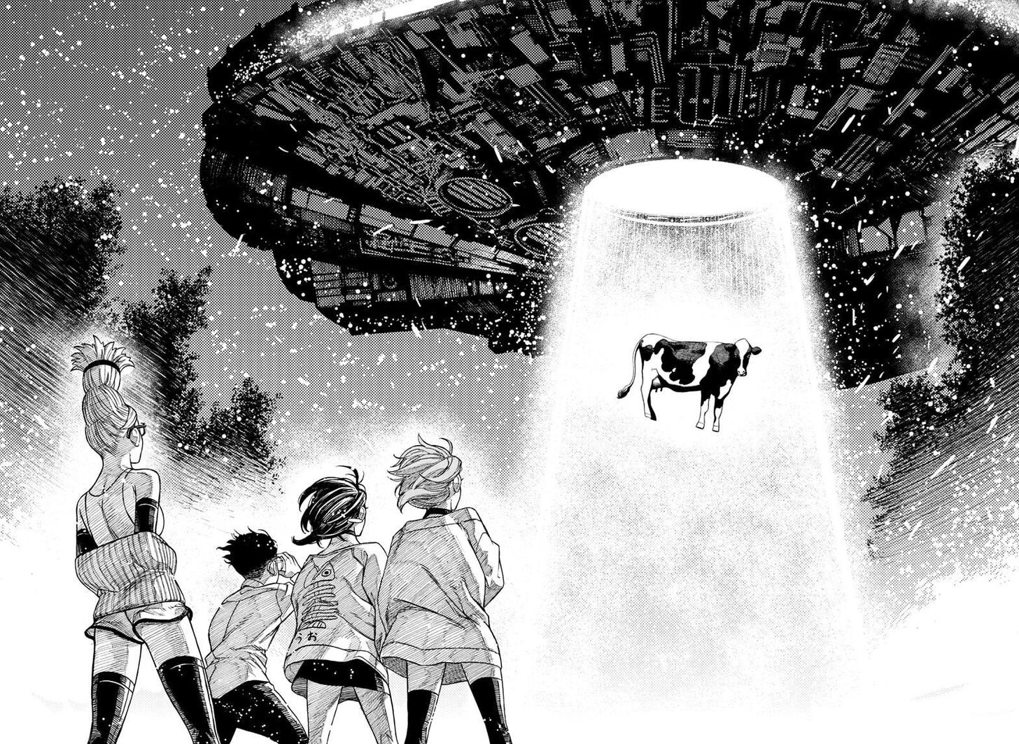 Read Dandadan en Manga Online