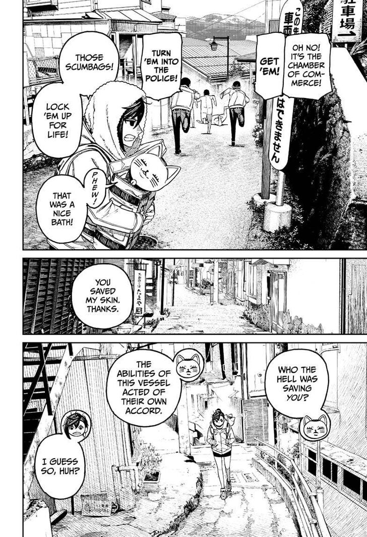 Read Dandadan en Manga Online