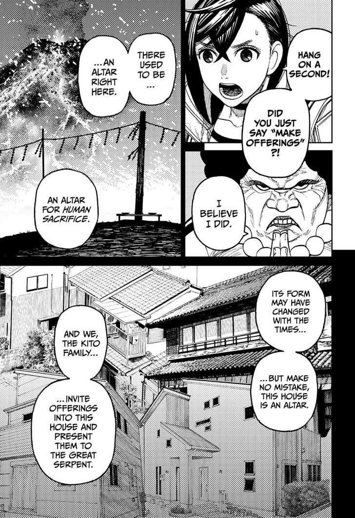 Read Dandadan en Manga Online
