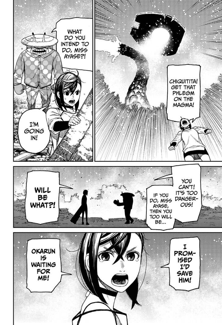 Read Dandadan en Manga Online