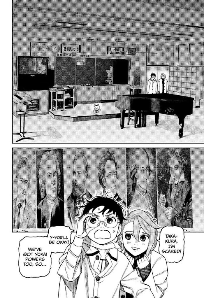Read Dandadan en Manga Online