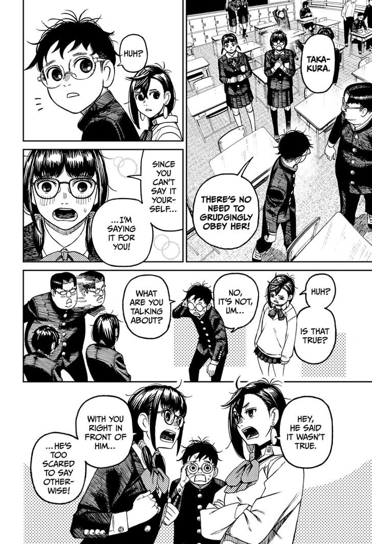Read Dandadan en Manga Online