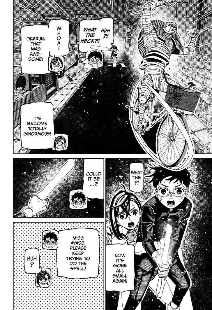 Read Dandadan en Manga Online