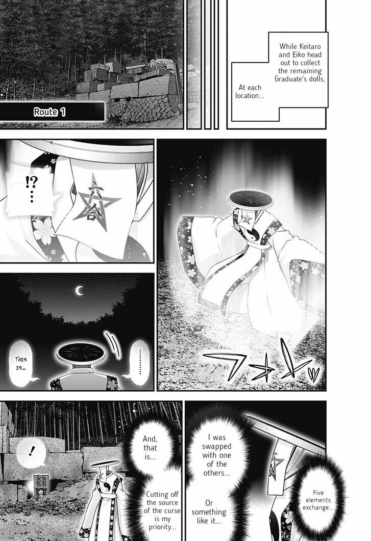 Read Dark Gathering en Manga Online