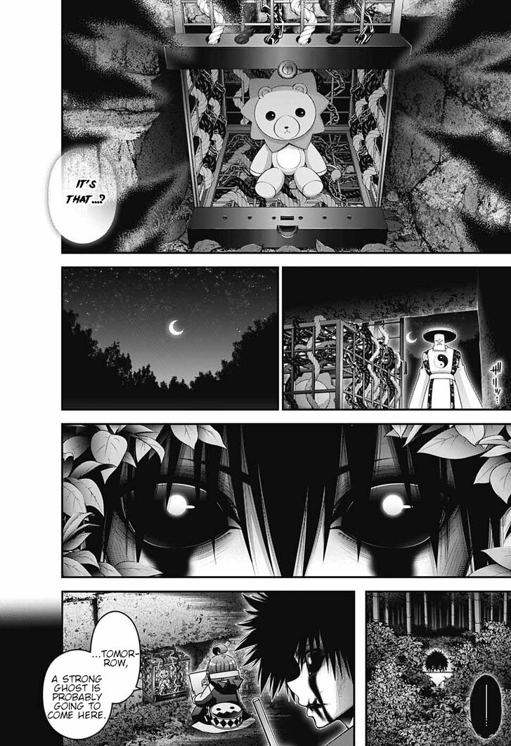 Read Dark Gathering en Manga Online