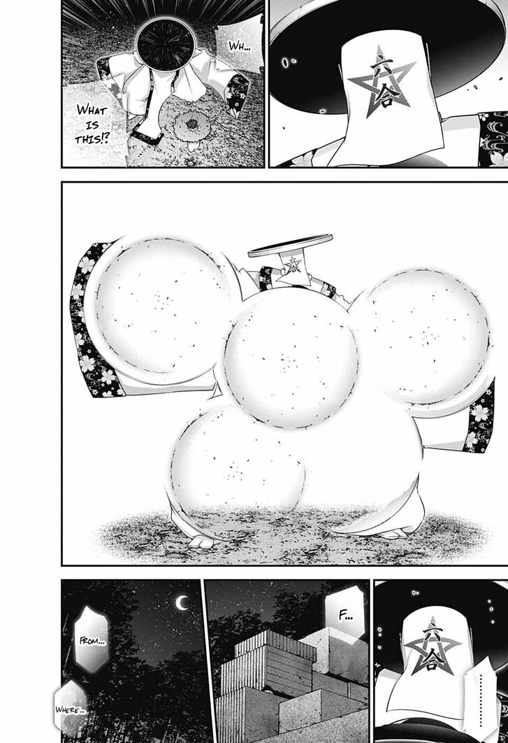 Read Dark Gathering en Manga Online