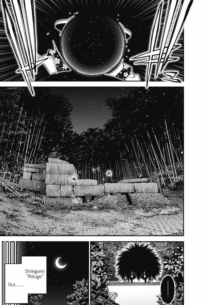 Read Dark Gathering en Manga Online