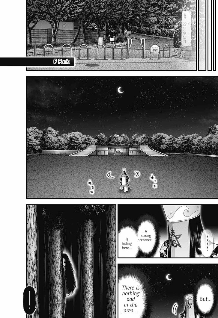 Read Dark Gathering en Manga Online
