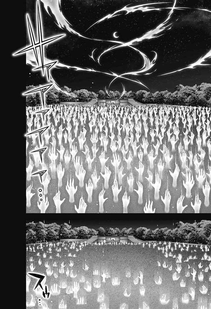 Read Dark Gathering en Manga Online