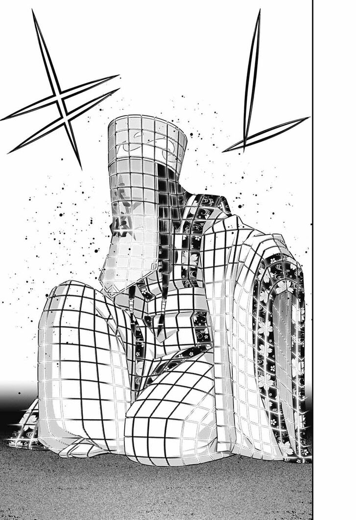 Read Dark Gathering en Manga Online