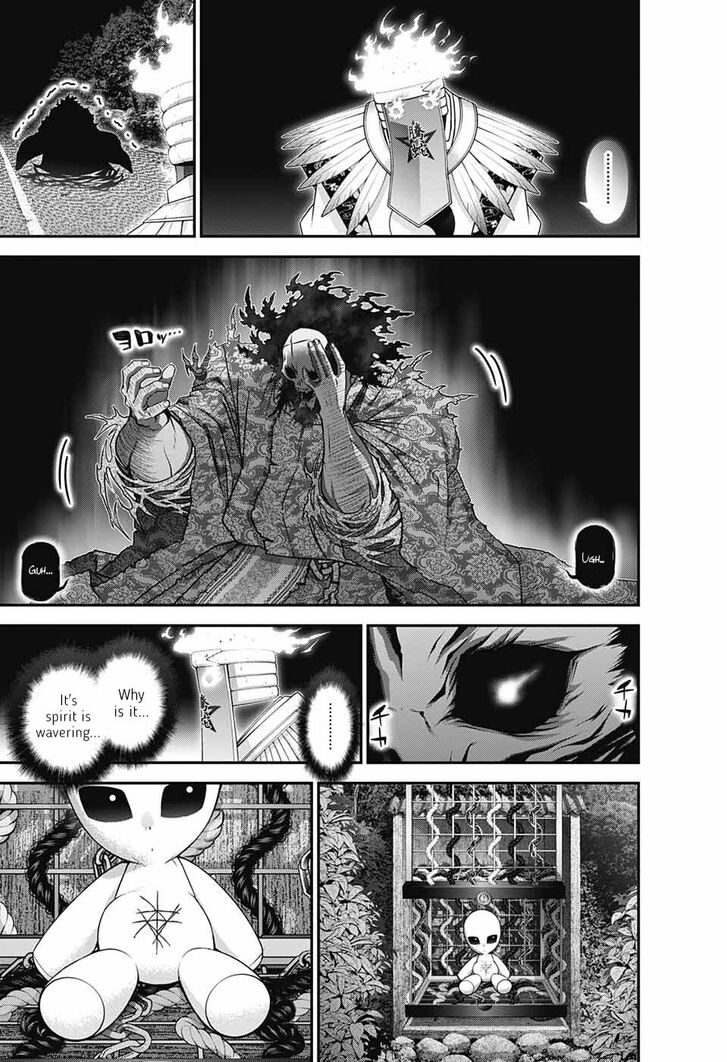 Read Dark Gathering en Manga Online