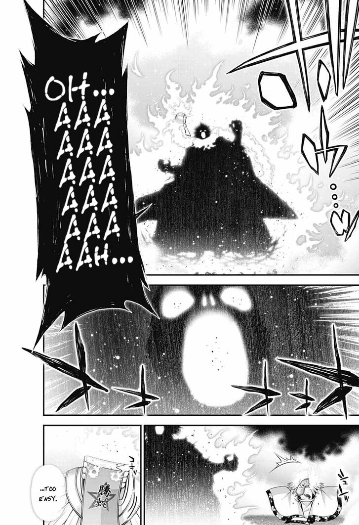 Read Dark Gathering en Manga Online