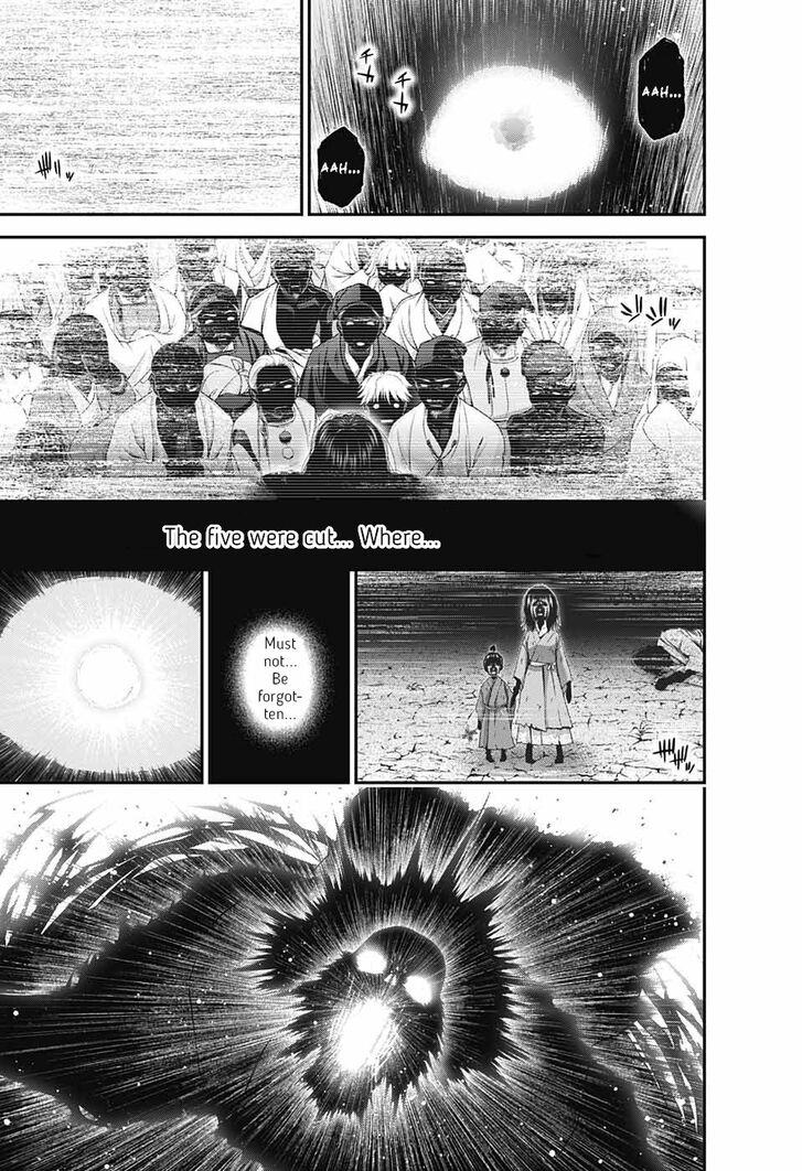 Read Dark Gathering en Manga Online