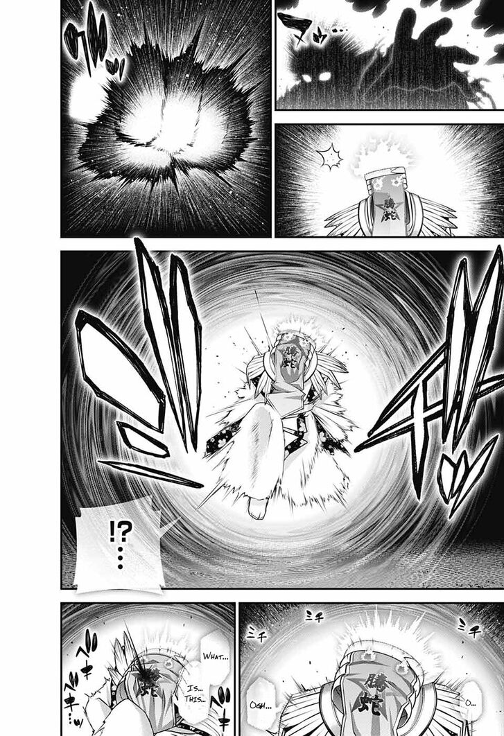 Read Dark Gathering en Manga Online
