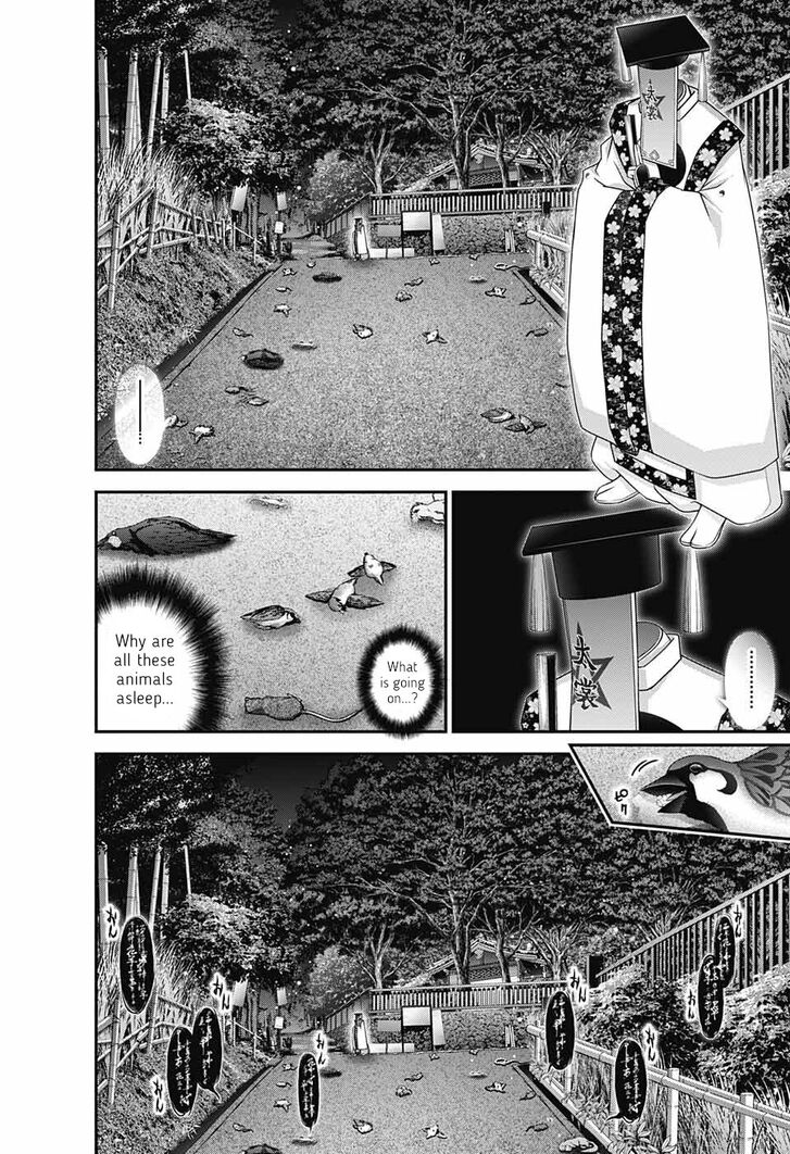 Read Dark Gathering en Manga Online