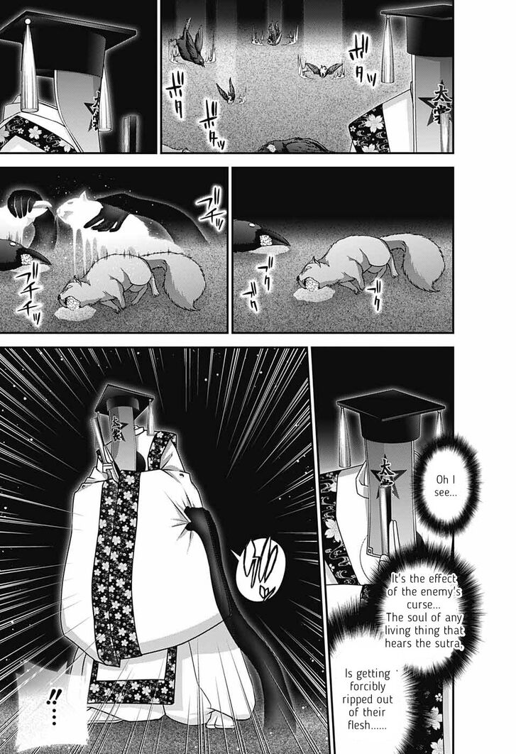 Read Dark Gathering en Manga Online
