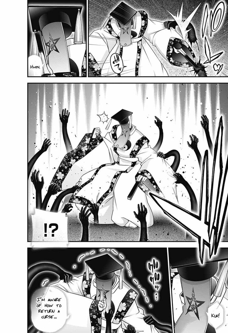 Read Dark Gathering en Manga Online