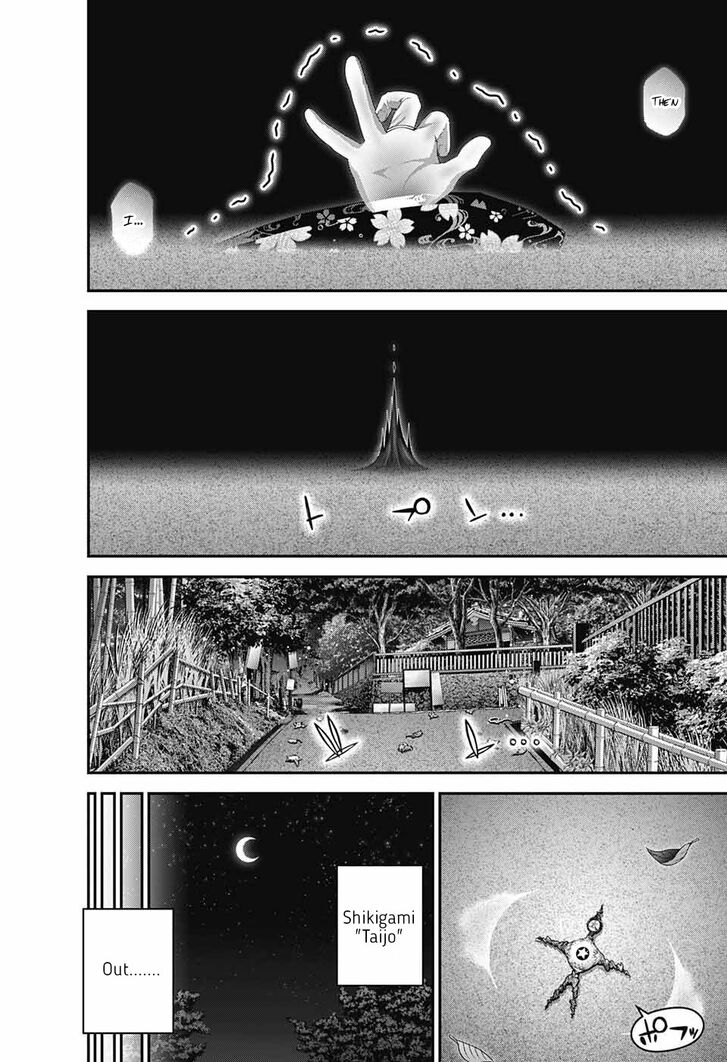Read Dark Gathering en Manga Online