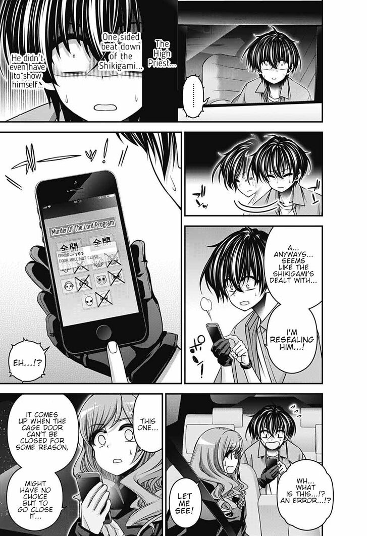 Read Dark Gathering en Manga Online