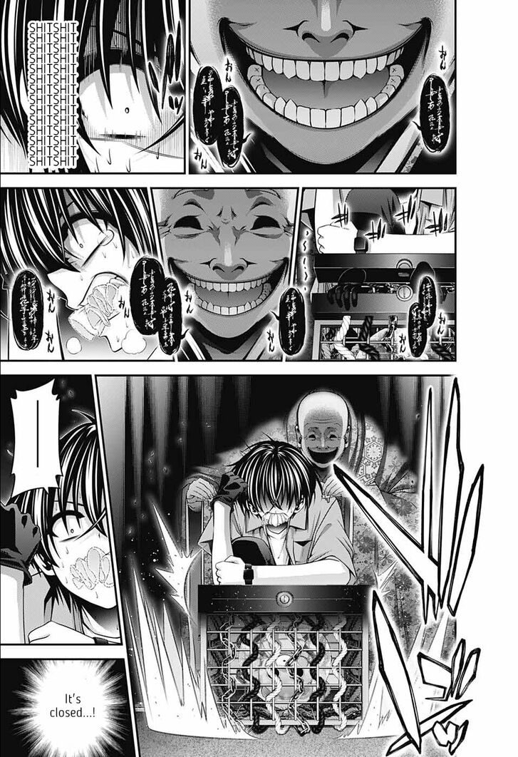 Read Dark Gathering en Manga Online