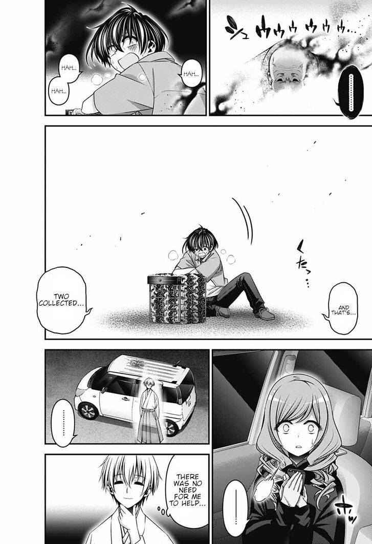 Read Dark Gathering en Manga Online