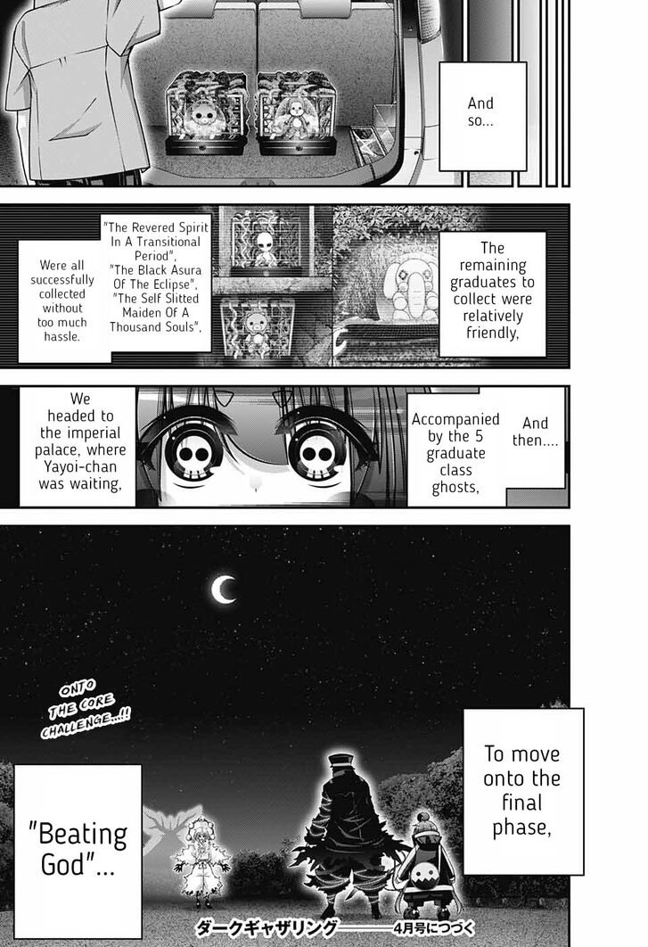 Read Dark Gathering en Manga Online