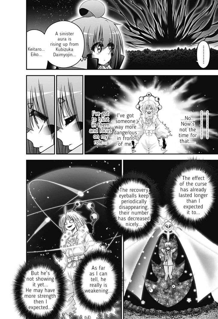 Read Dark Gathering en Manga Online