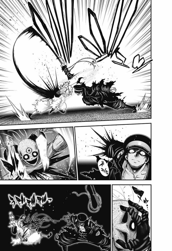 Read Dark Gathering en Manga Online