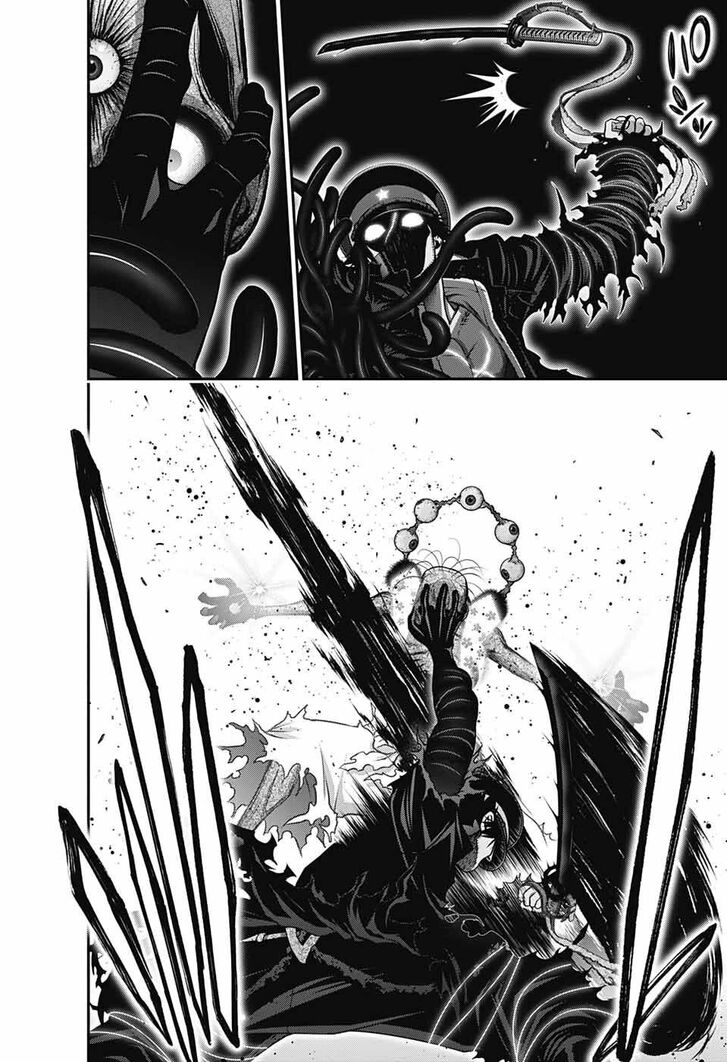 Read Dark Gathering en Manga Online