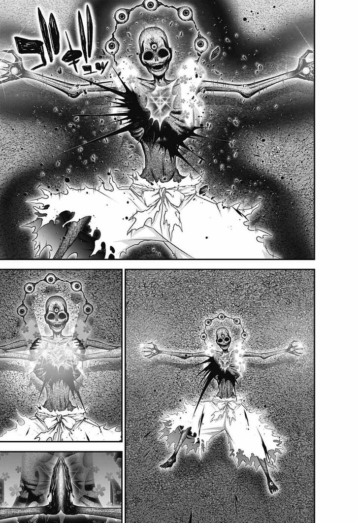 Read Dark Gathering en Manga Online