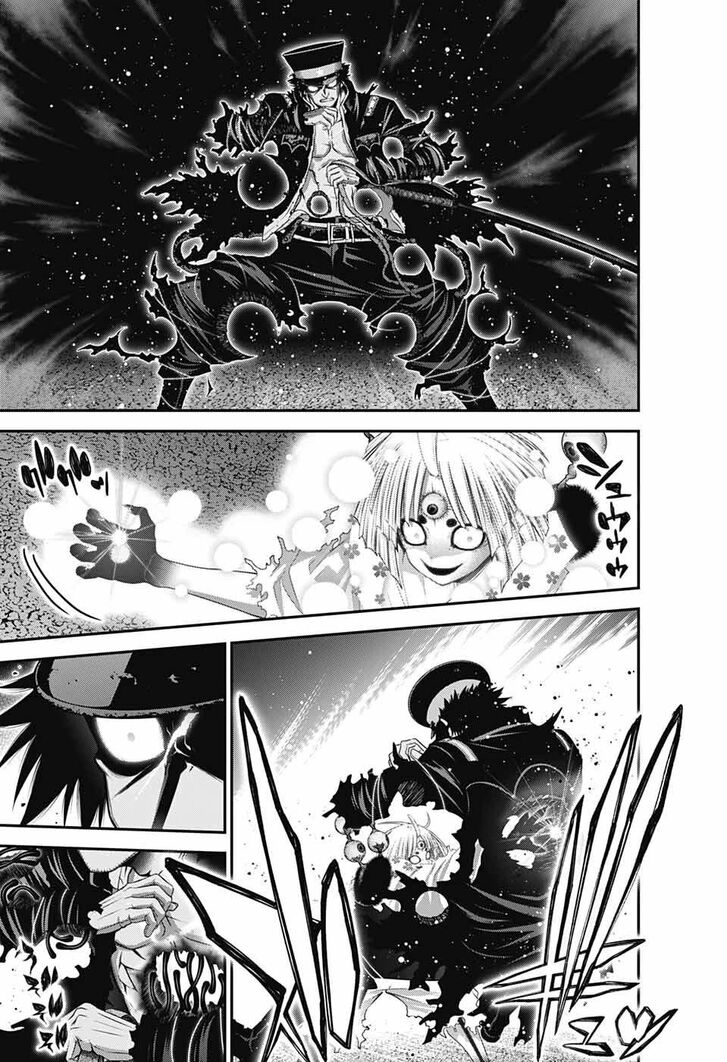 Read Dark Gathering en Manga Online