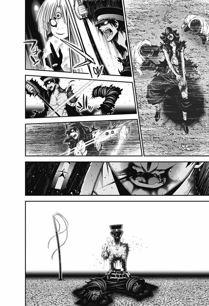 Read Dark Gathering en Manga Online