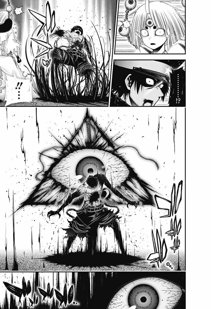Read Dark Gathering en Manga Online