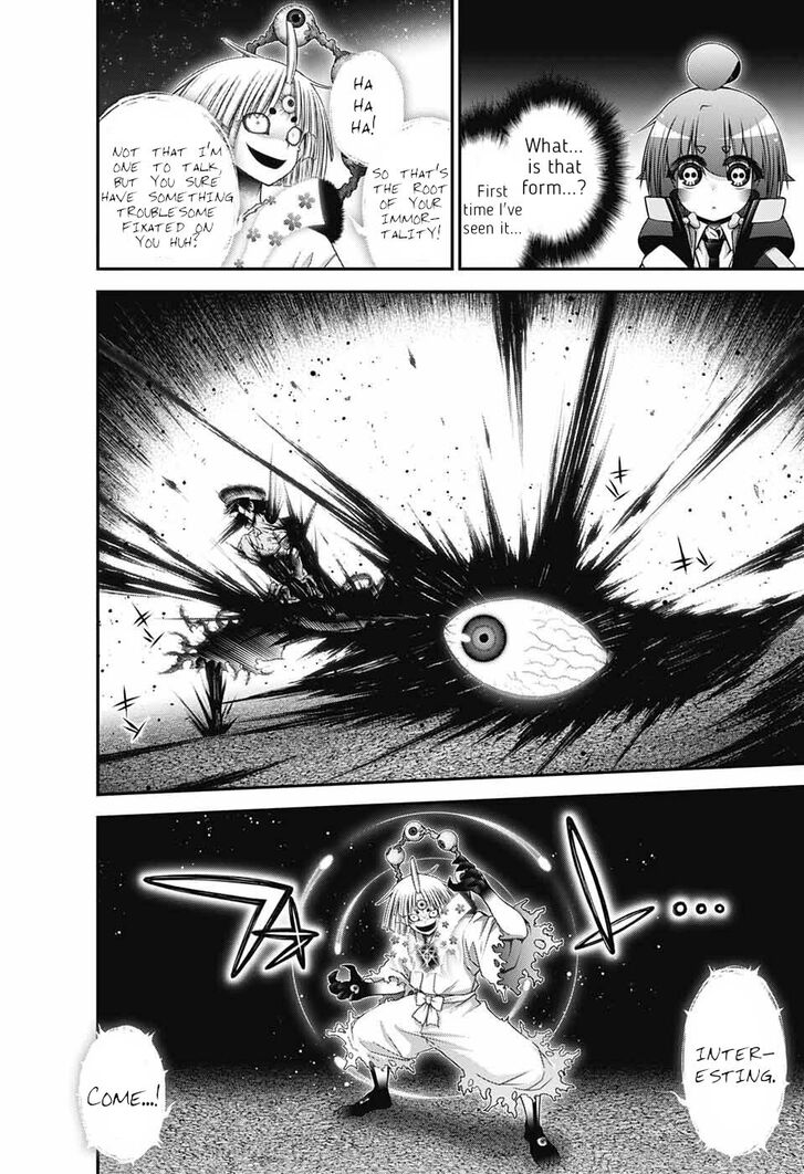 Read Dark Gathering en Manga Online