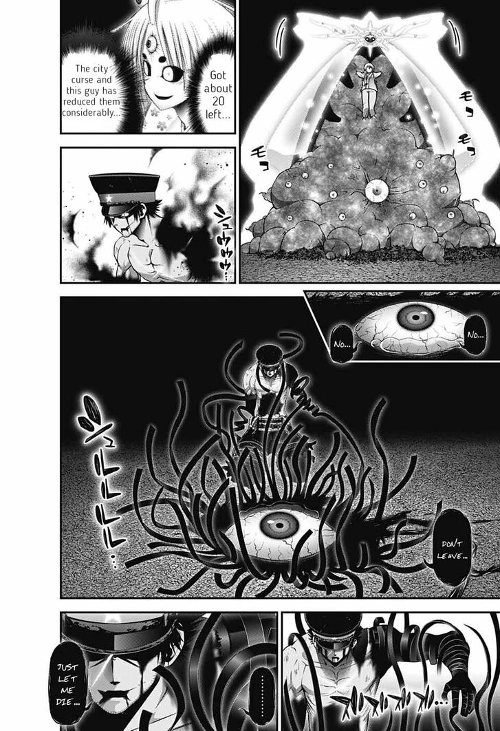 Read Dark Gathering en Manga Online