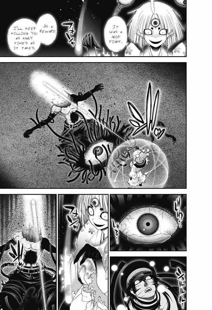 Read Dark Gathering en Manga Online