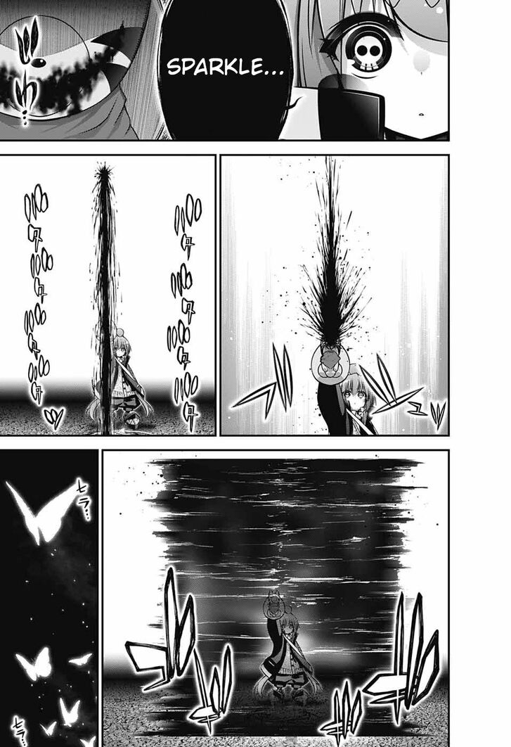 Read Dark Gathering en Manga Online
