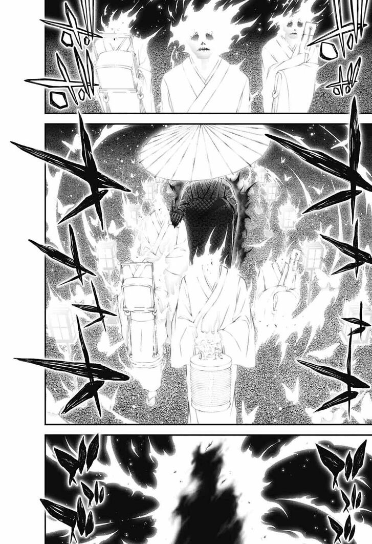 Read Dark Gathering en Manga Online