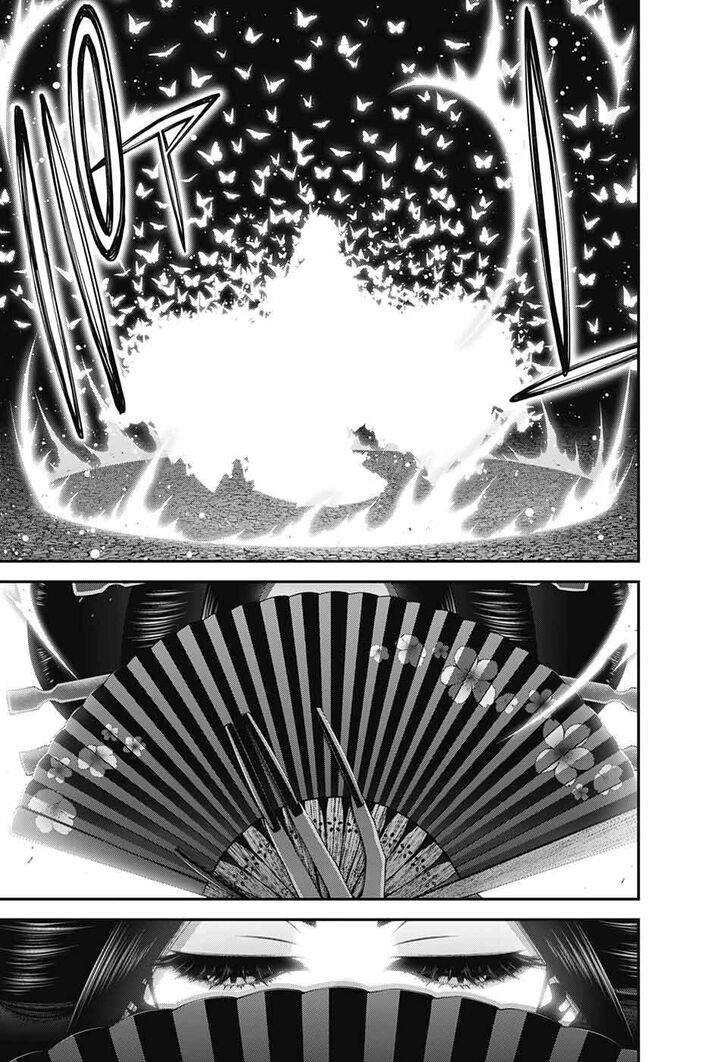 Read Dark Gathering en Manga Online
