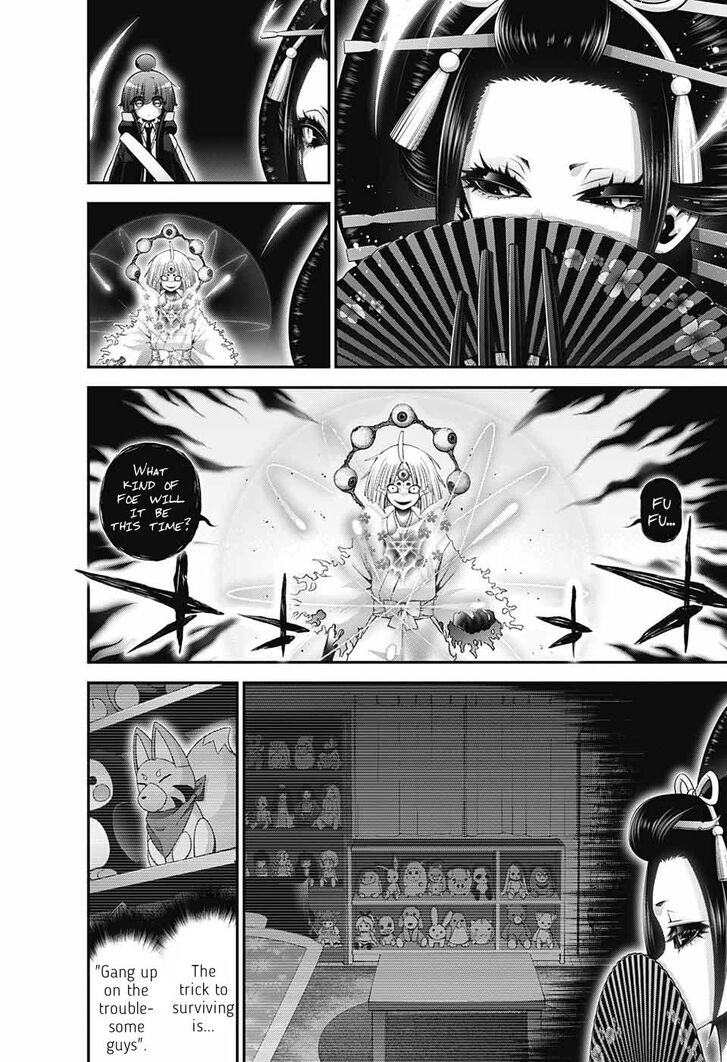 Read Dark Gathering en Manga Online