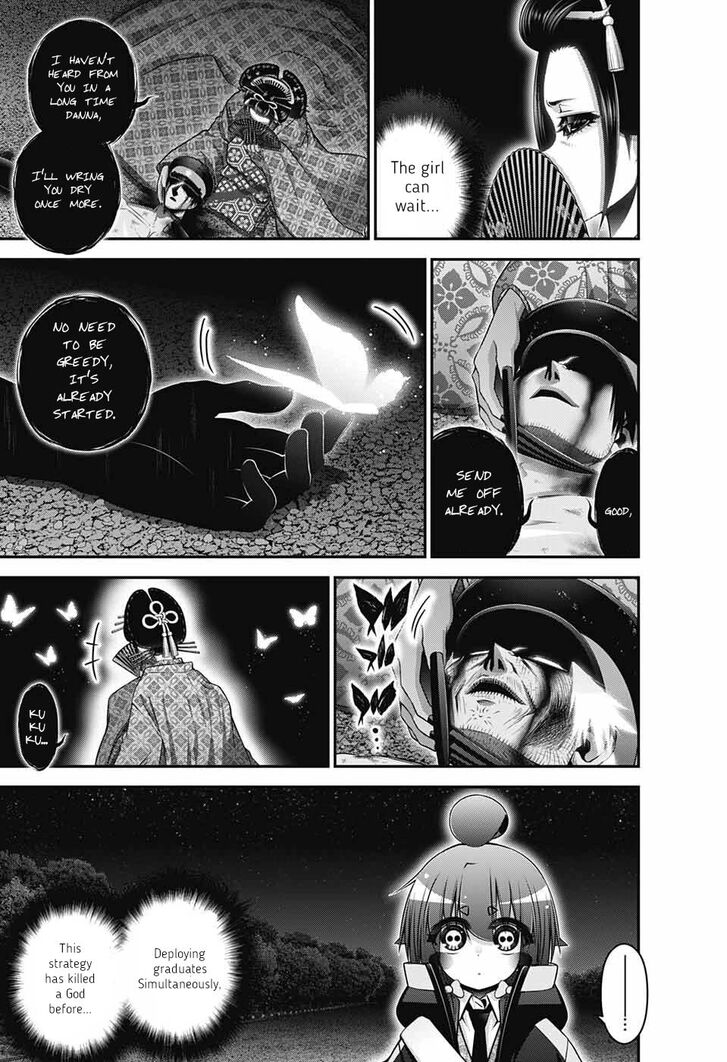 Read Dark Gathering en Manga Online