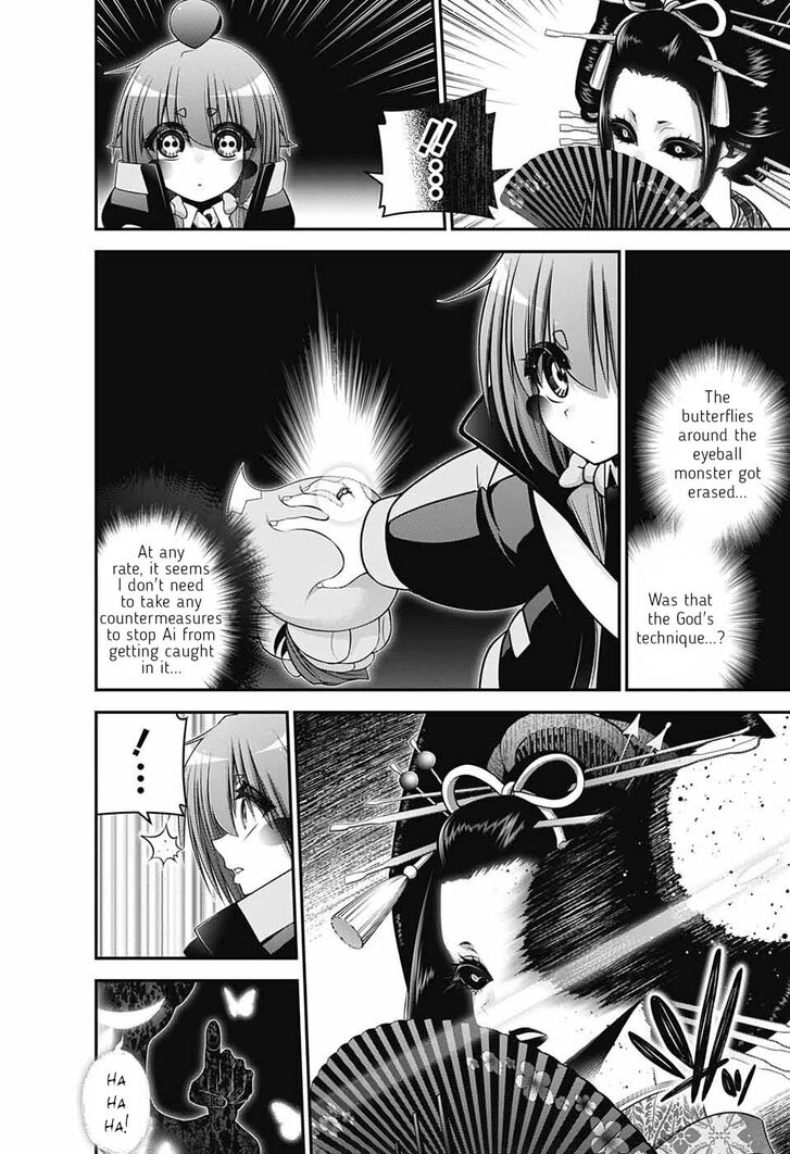 Read Dark Gathering en Manga Online
