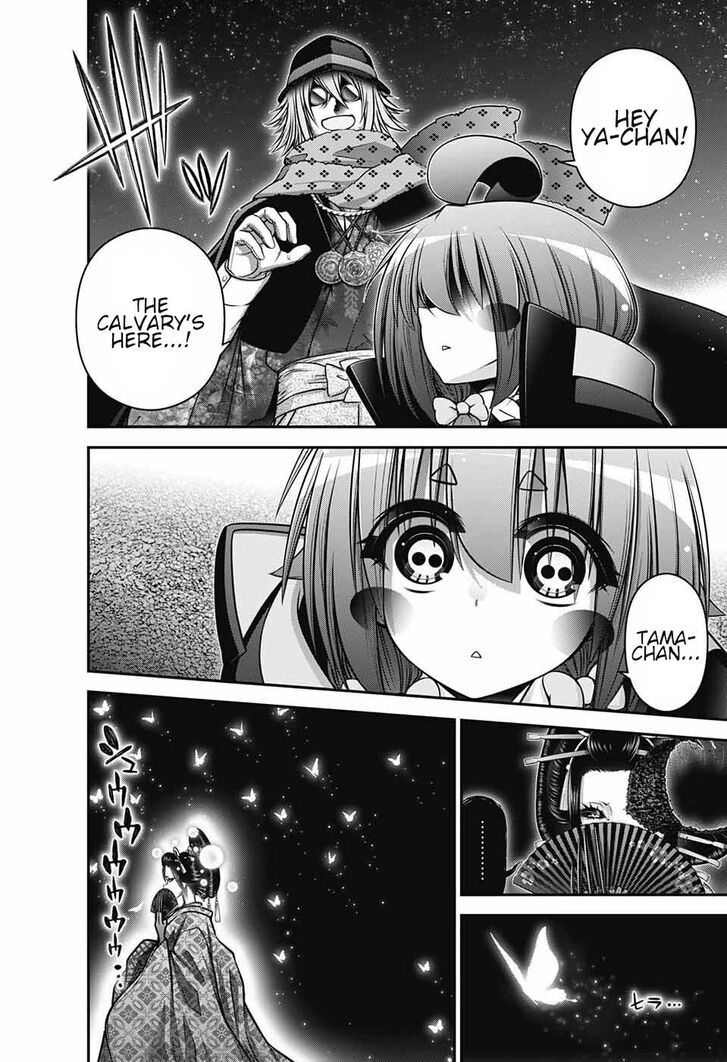 Read Dark Gathering en Manga Online