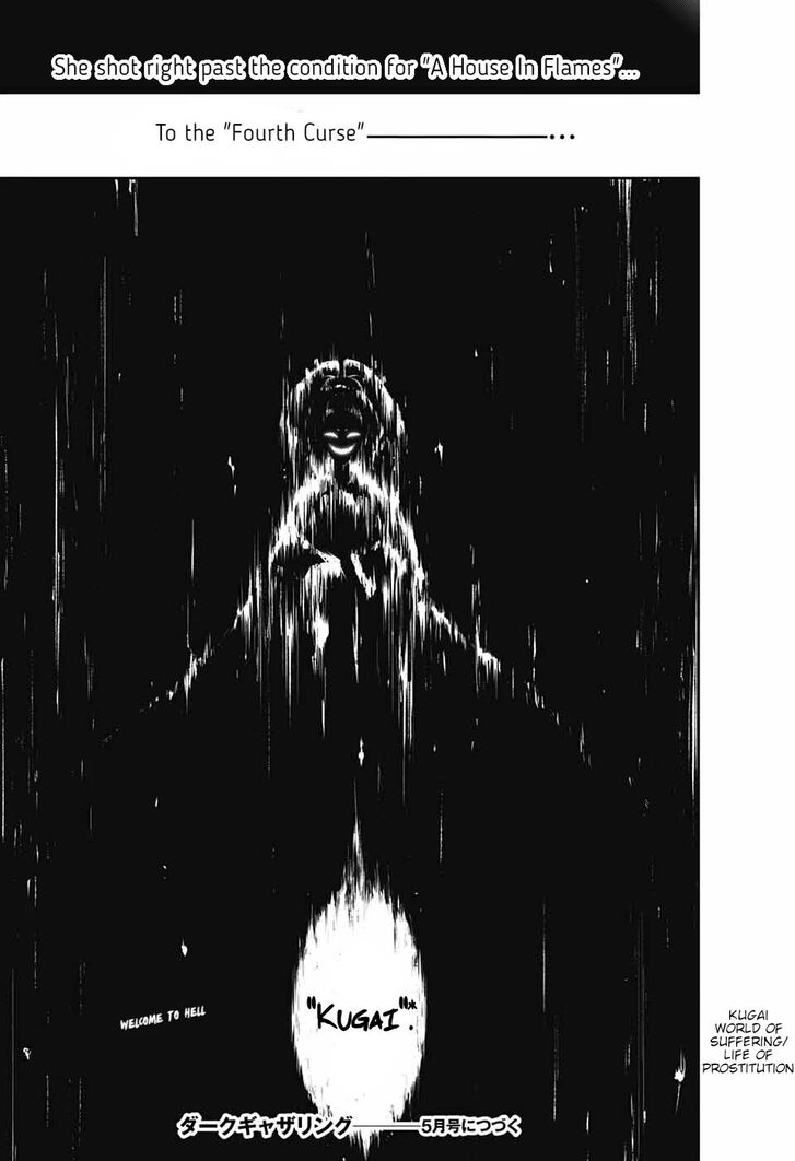 Read Dark Gathering en Manga Online