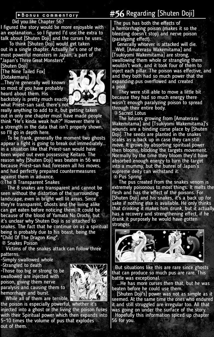 Read Dark Gathering en Manga Online