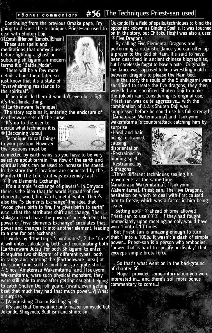 Read Dark Gathering en Manga Online