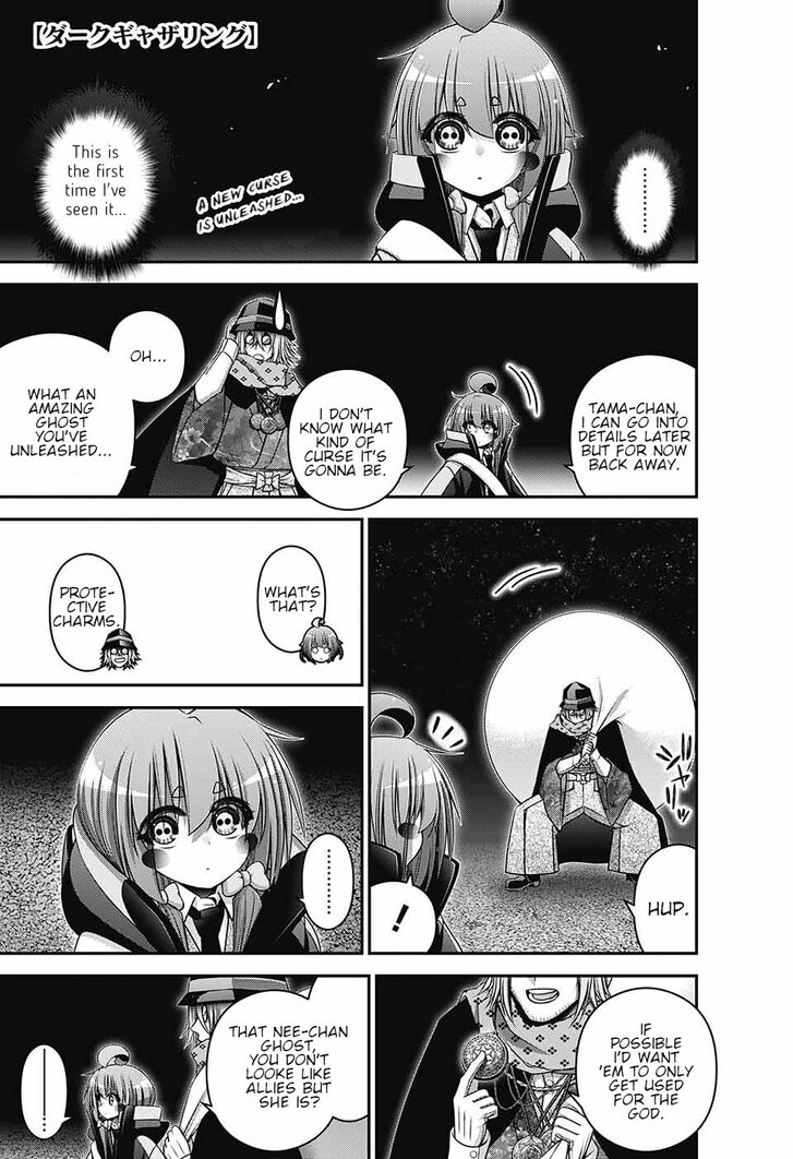 Read Dark Gathering en Manga Online