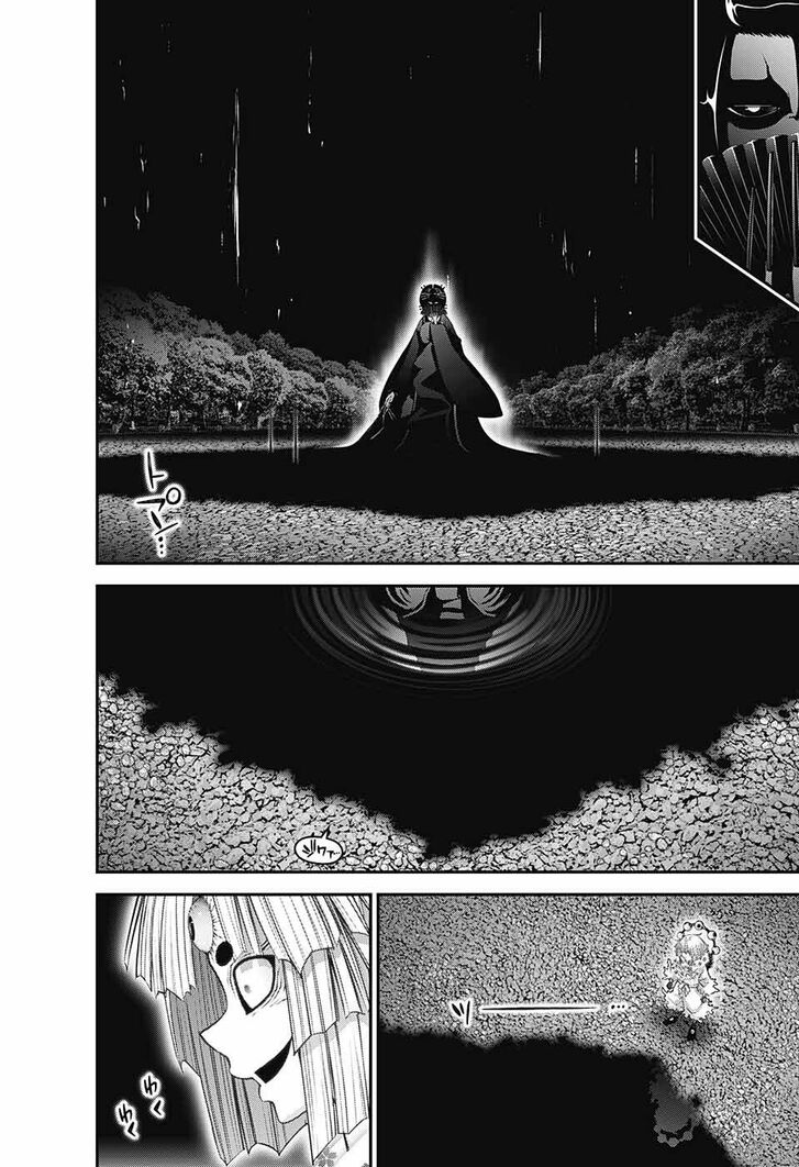 Read Dark Gathering en Manga Online