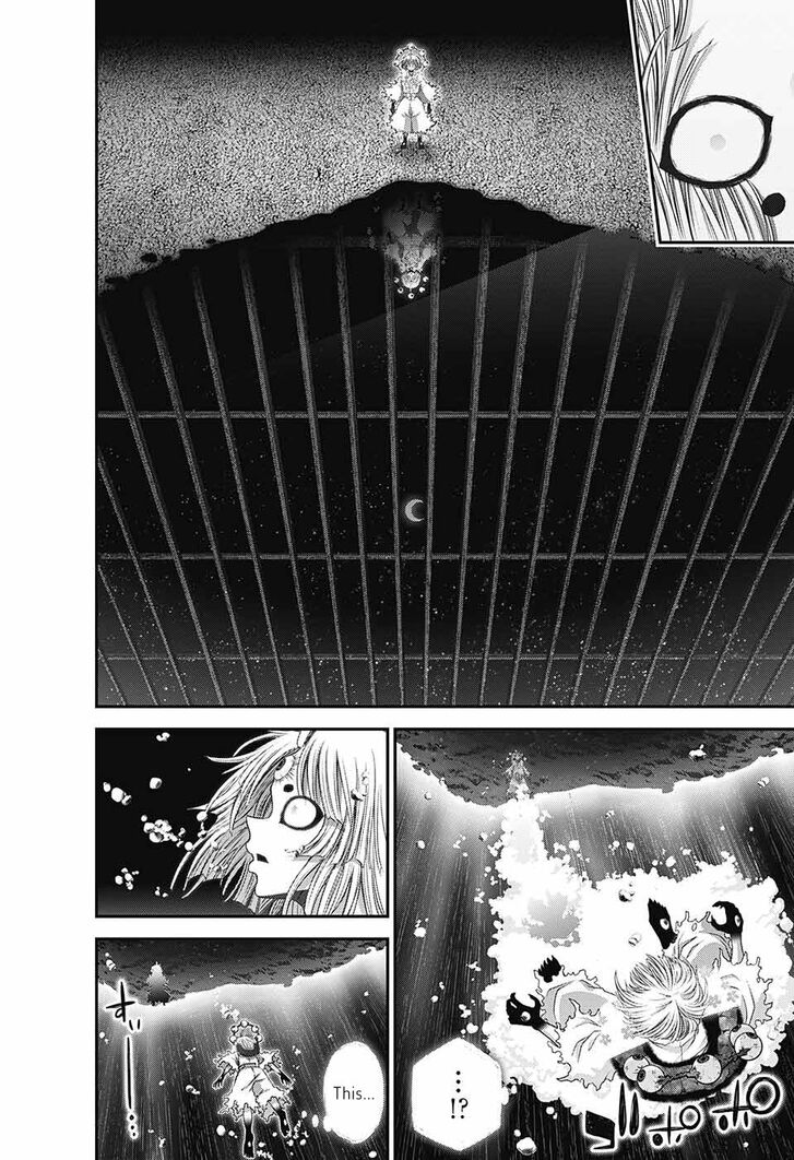 Read Dark Gathering en Manga Online