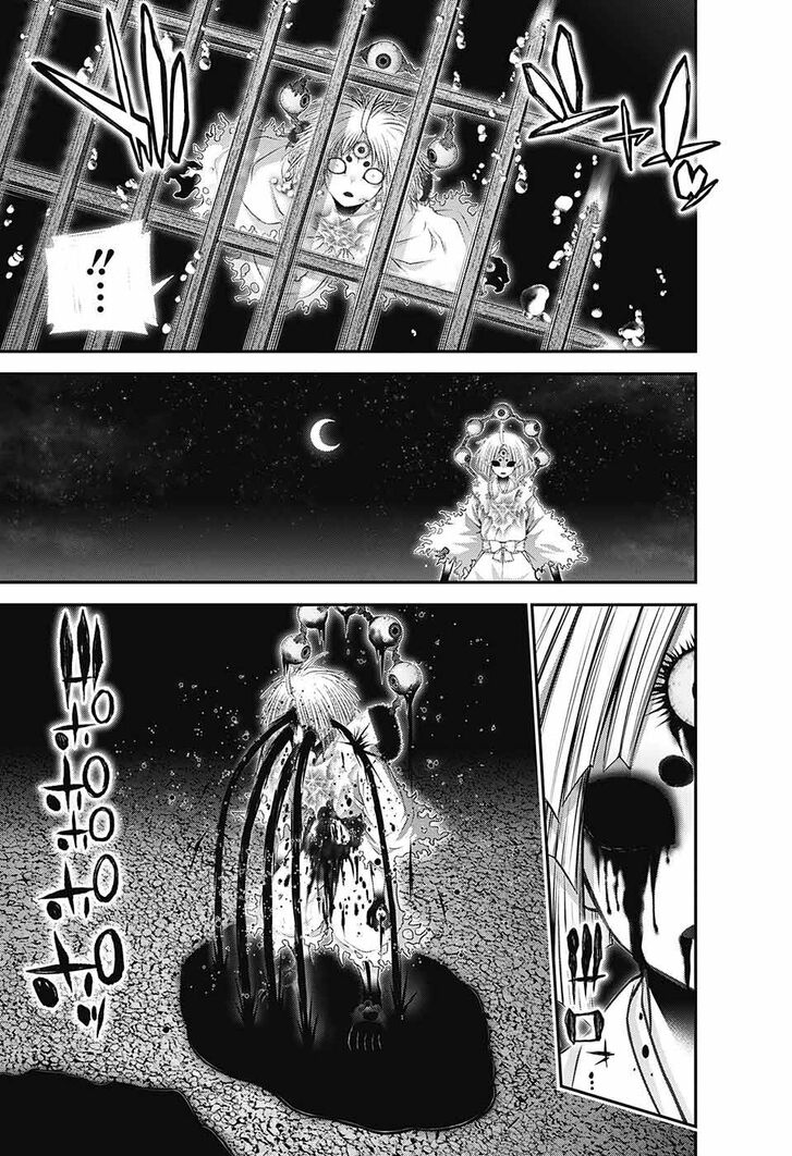 Read Dark Gathering en Manga Online